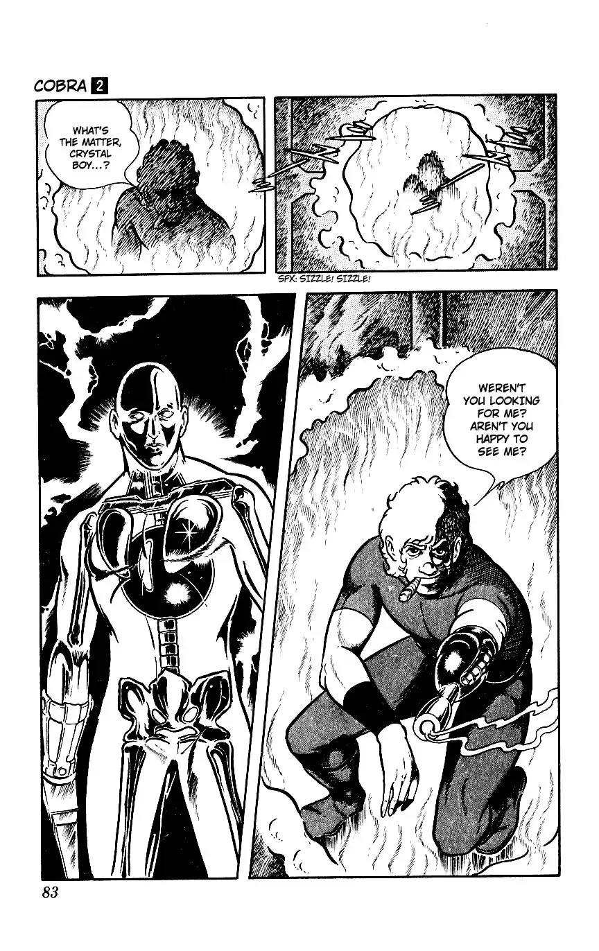 Space Adventure Cobra Chapter 2 82